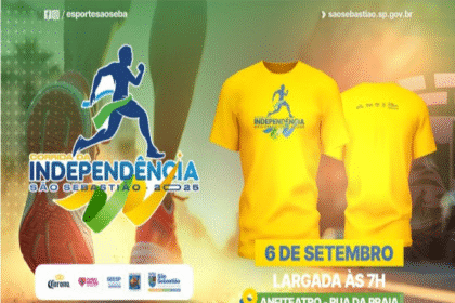 Foto: Divulgação/PMSS.