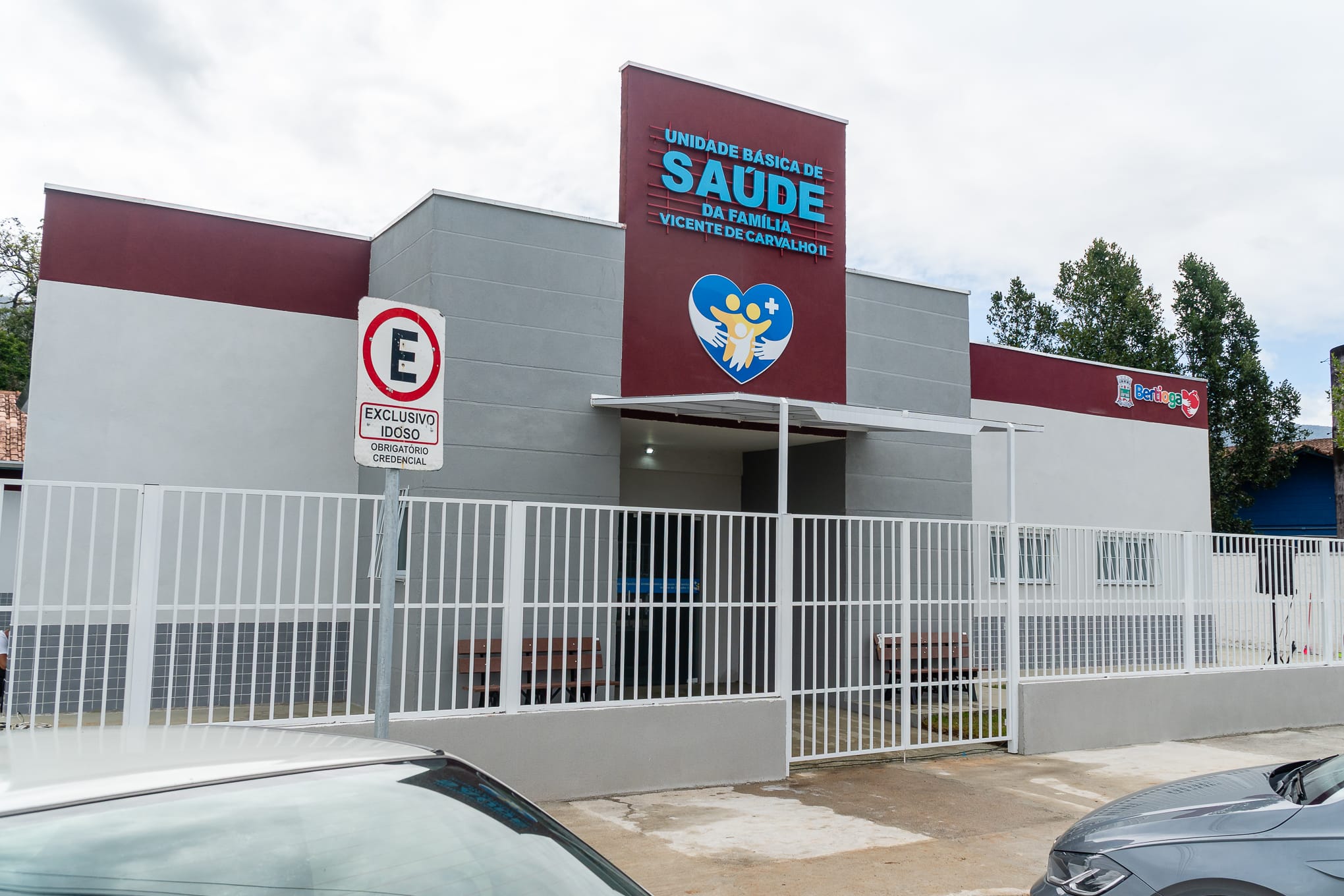 ESF Jardim Vicente de Carvalho em Bertioga é entregue após reforma e ampliação