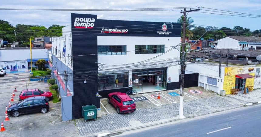 Fachada do Poupatempo Bertioga, onde o PAT realiza atendimento para candidatos às vagas de emprego disponíveis em junho de 2026